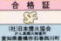 SF�}�[�N